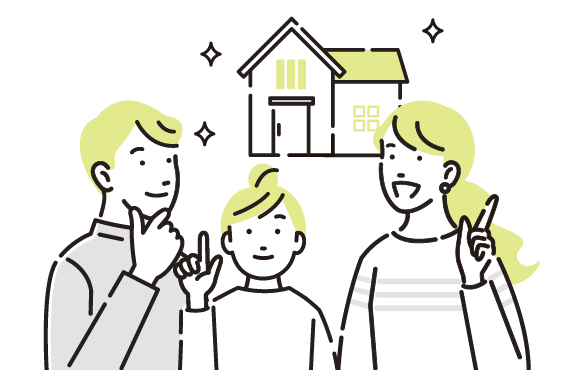 リフォーム・リノベーション