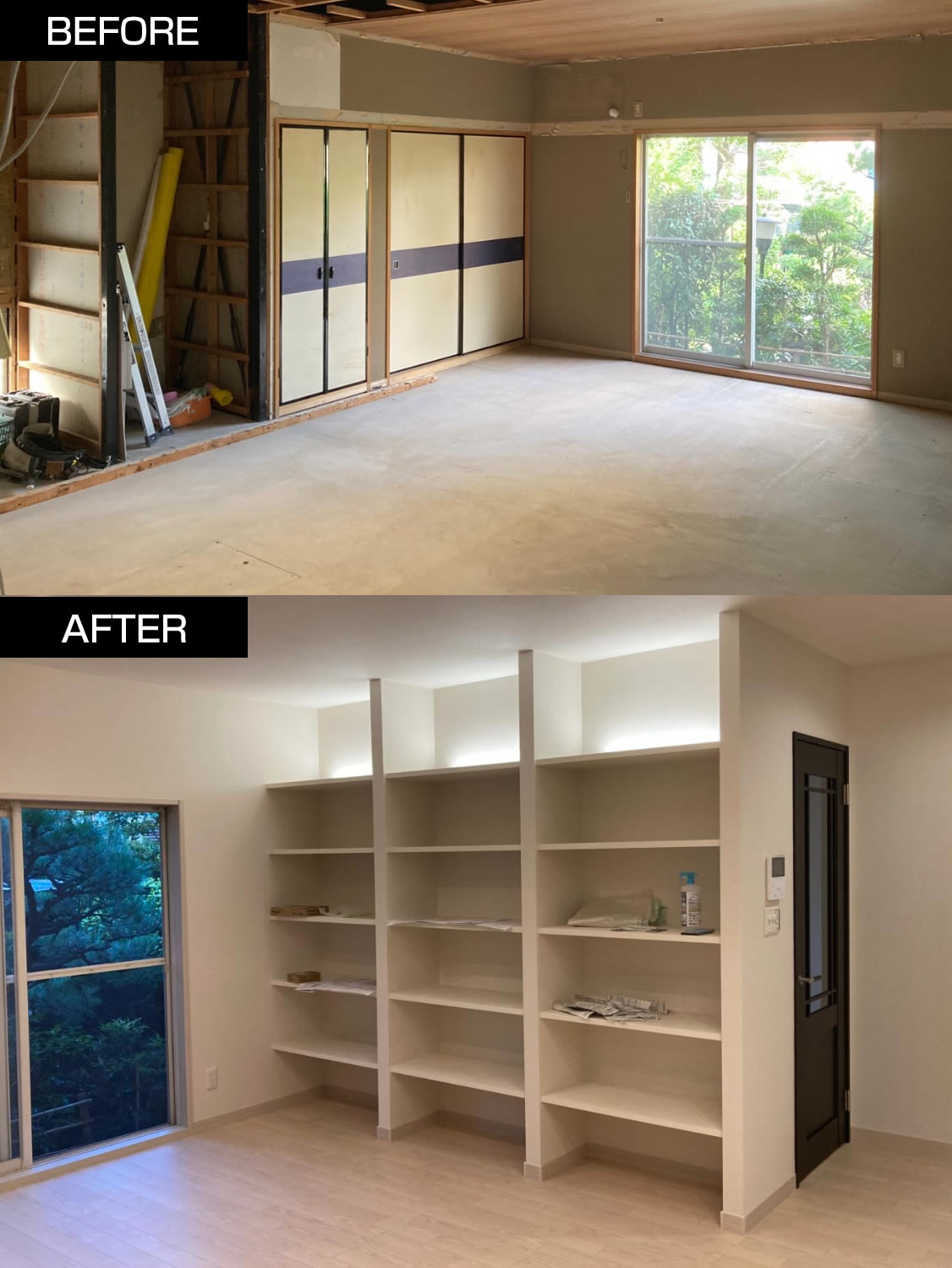 堺市東区 / 和室から洋室へ